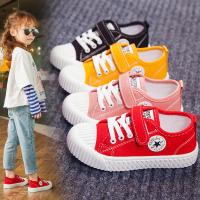 uploads/erp/collection/images/Children Shoes/Multi Brand/XU0522899/img_b/XU0522899_img_b_1